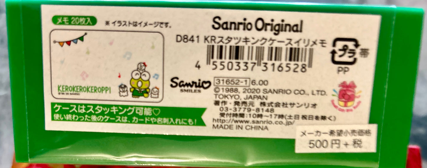 Keroppi Sanrio Mini Drawer with Notepad
