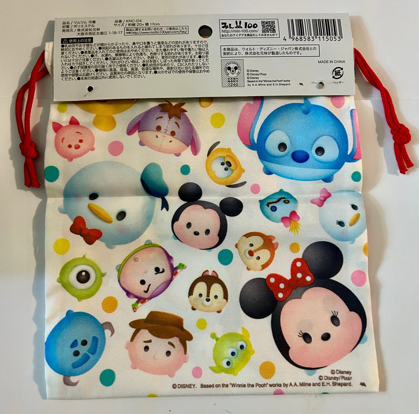 Disney Tsum Tsum Small Drawstring Bag
