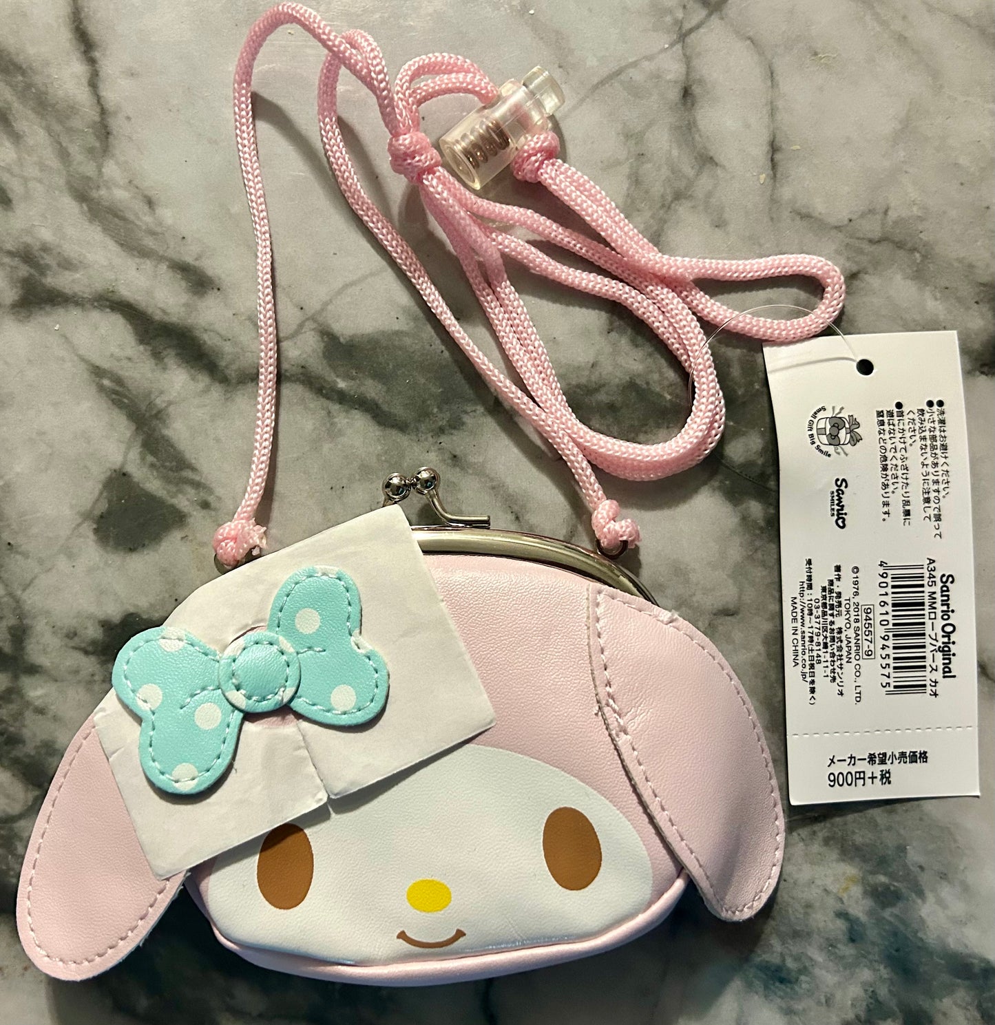 My Melody Sanrio Face Purse on String New W/Tags