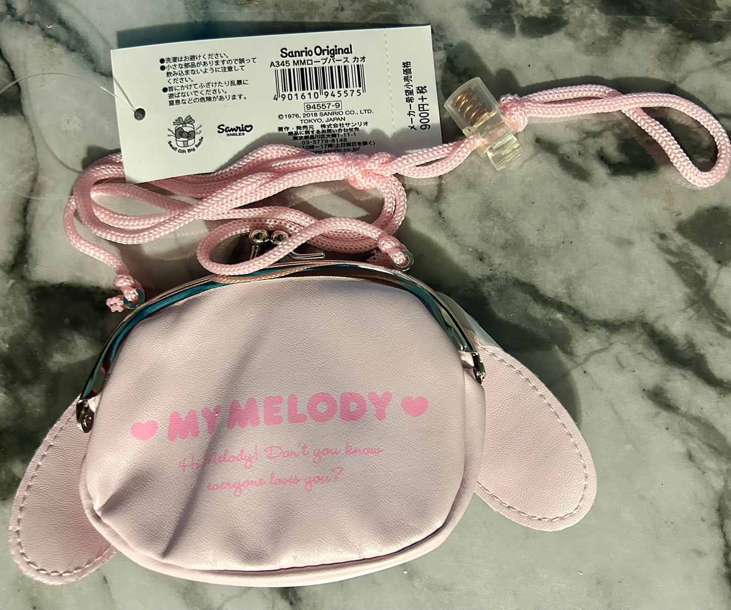 My Melody Sanrio Face Purse on String New W/Tags