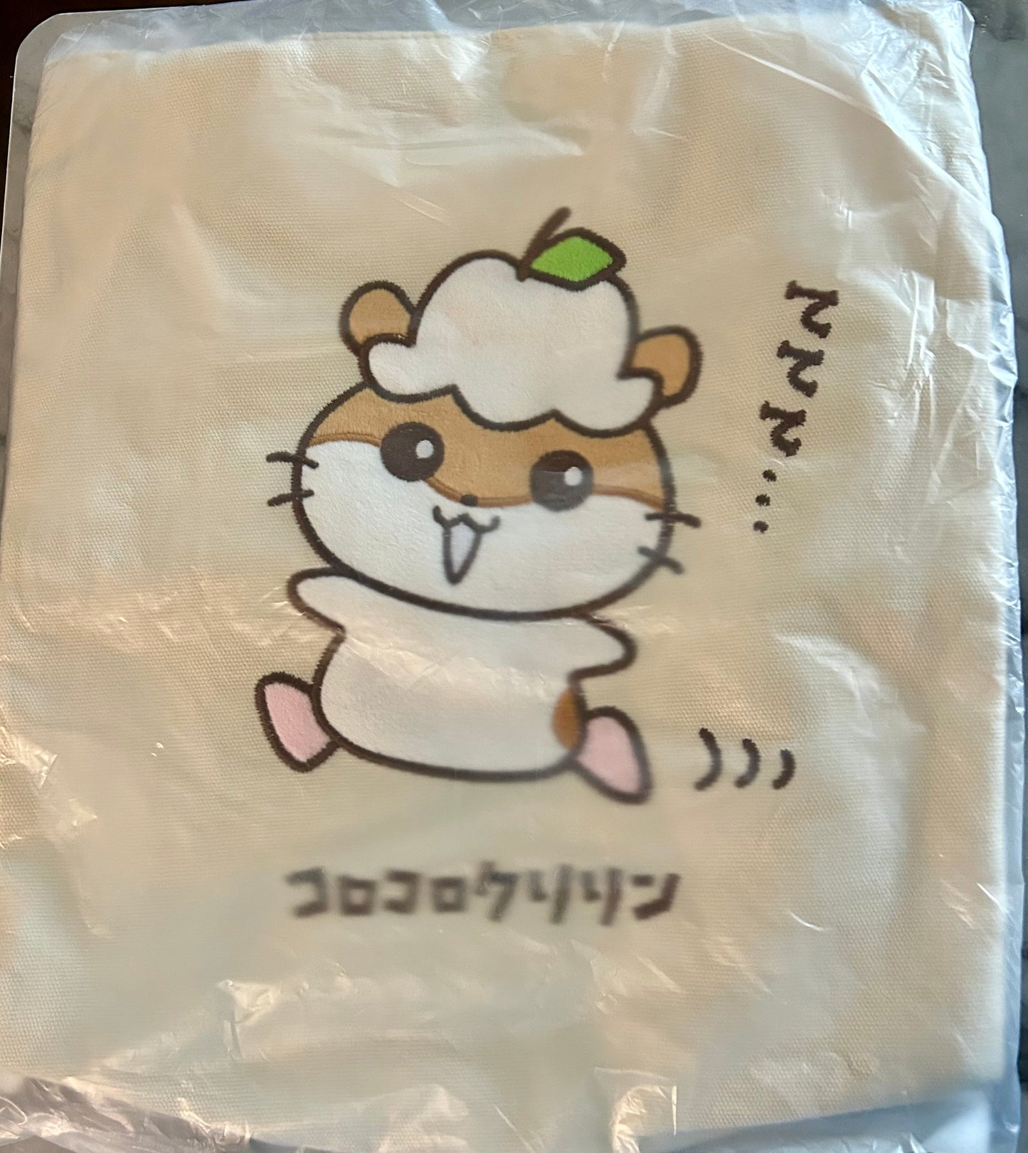 Corocorokurinrin Large Canvas Tote Bag