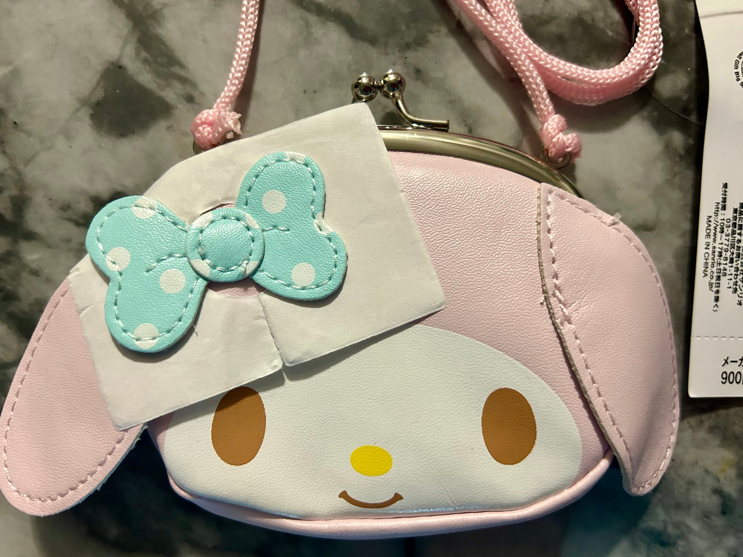 My Melody Sanrio Face Purse on String New W/Tags