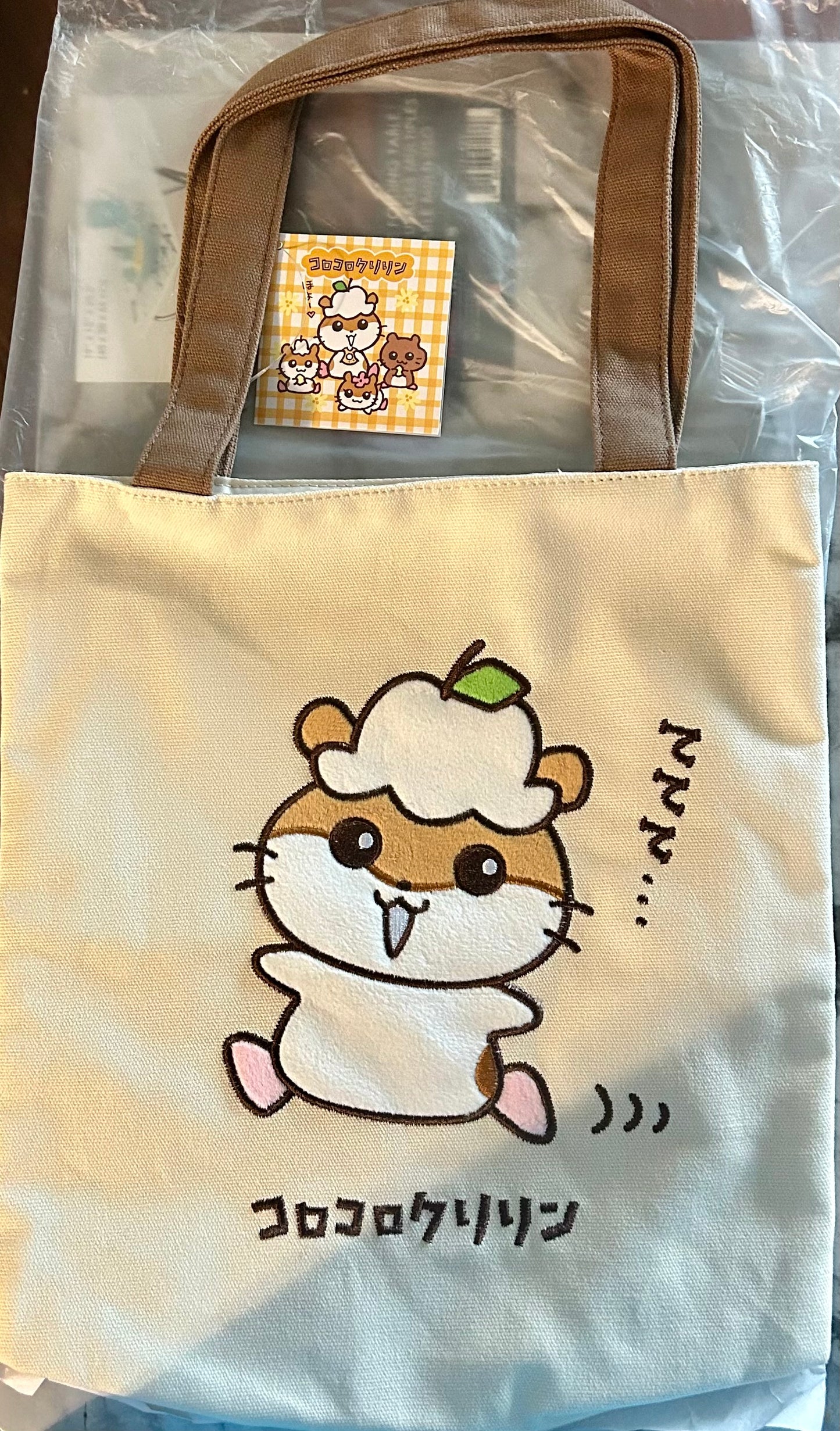 Corocorokurinrin Large Canvas Tote Bag