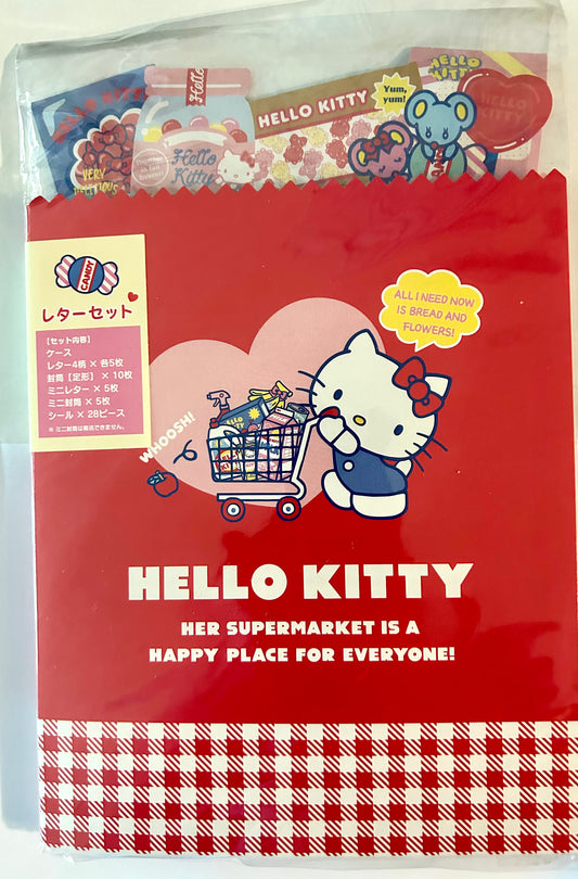 Hello Kitty Volume  Stationary Set
