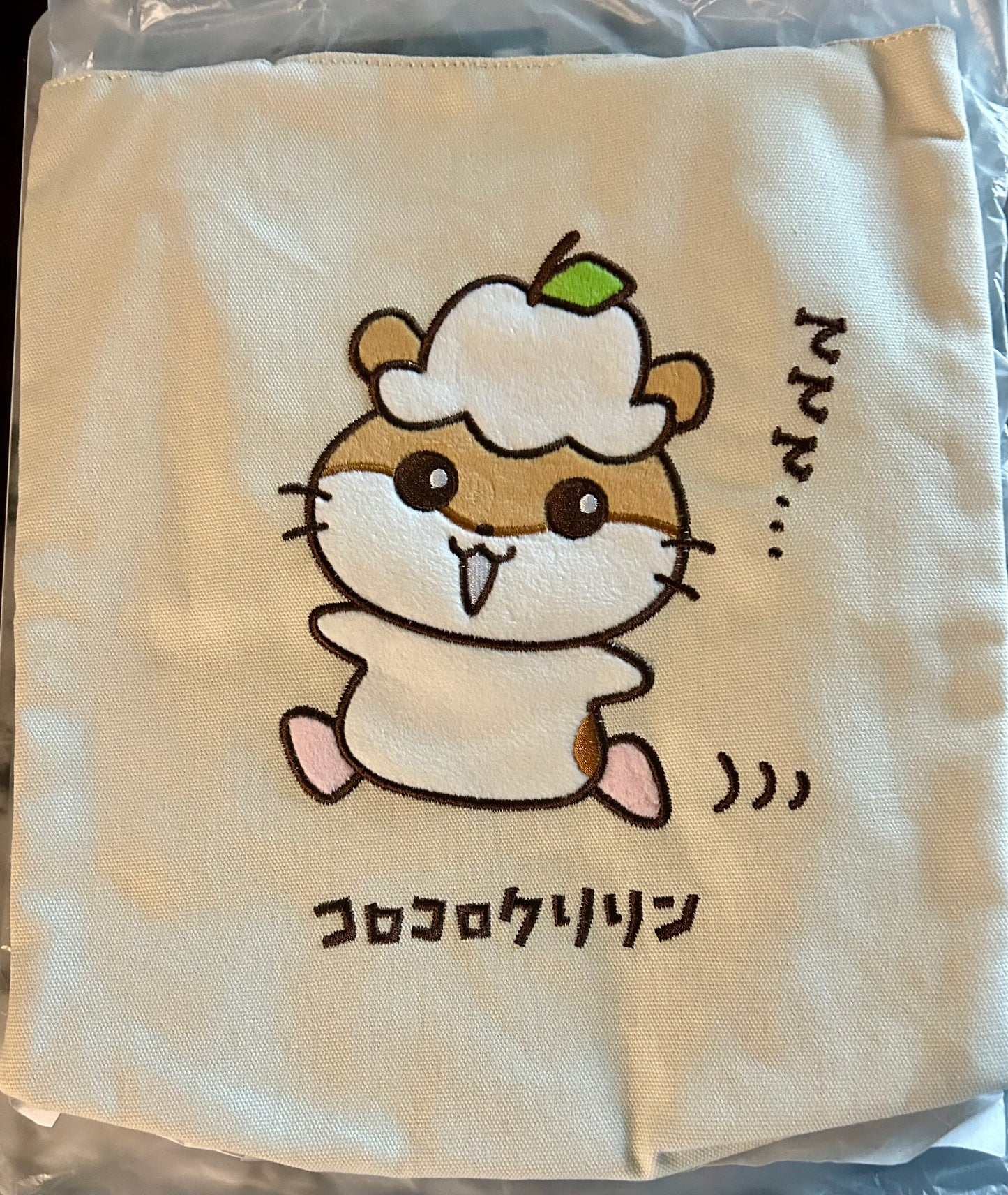 Corocorokurinrin Large Canvas Tote Bag