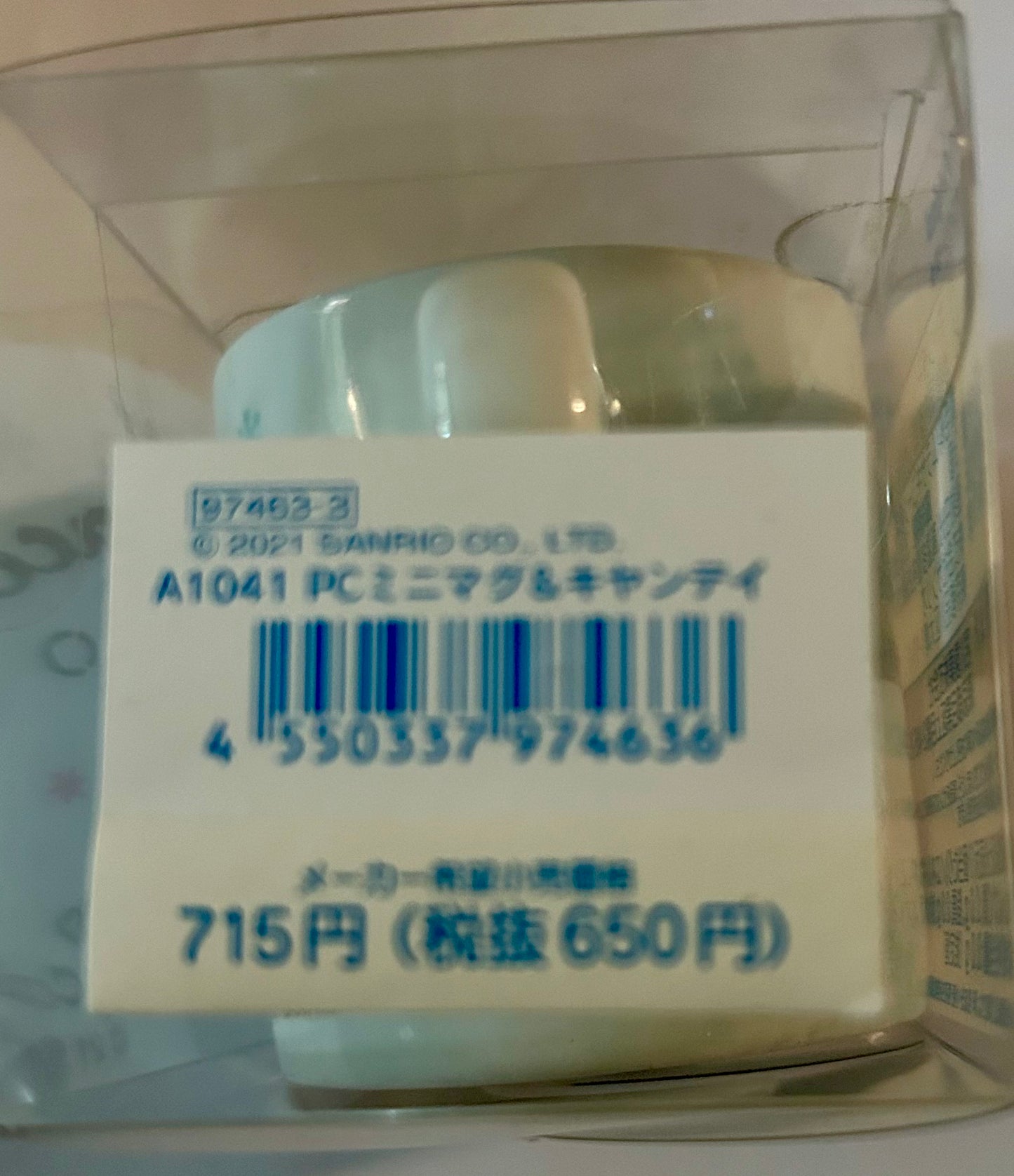 Pochacco Sanrio Mini Porcelain Mug with Candy