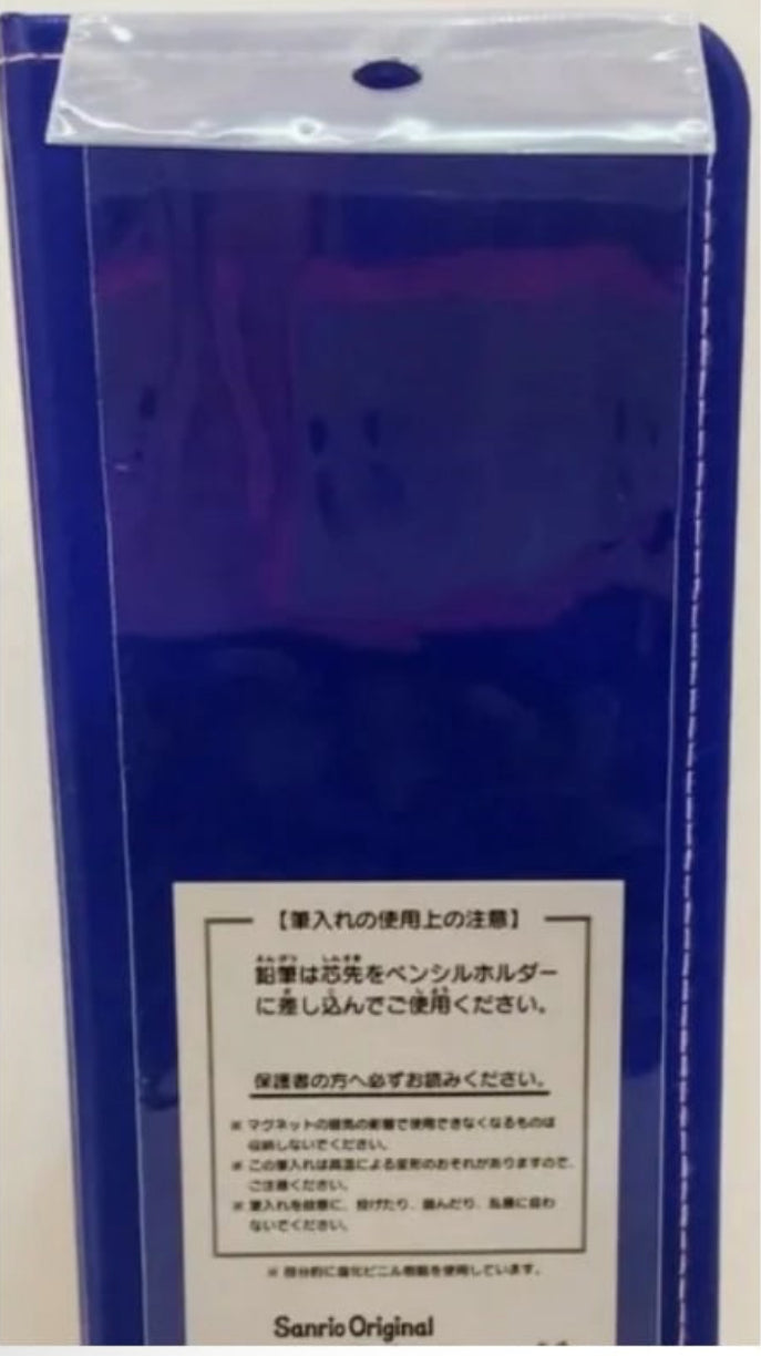 Hello Kitty Sanrio Premium Magnetic Navy Blue Pencil Case