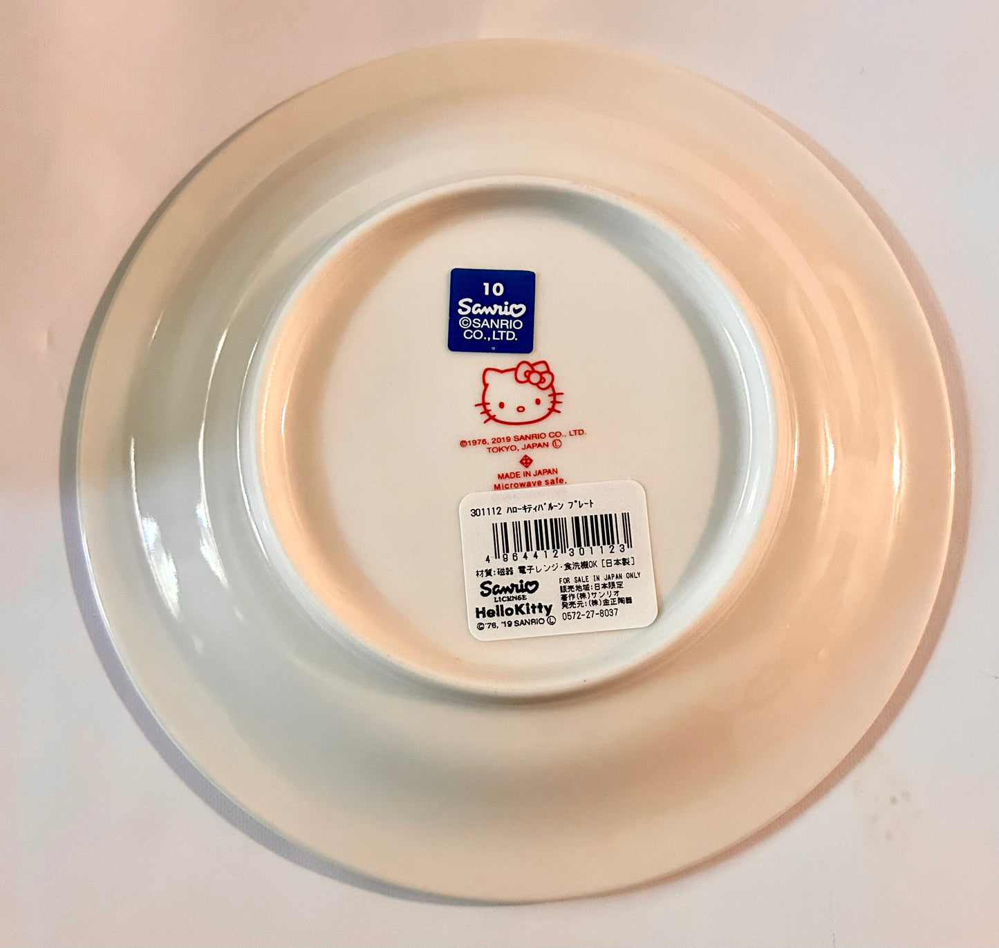 Hello Kitty and Cheery Chums Mini Porcelain Plate