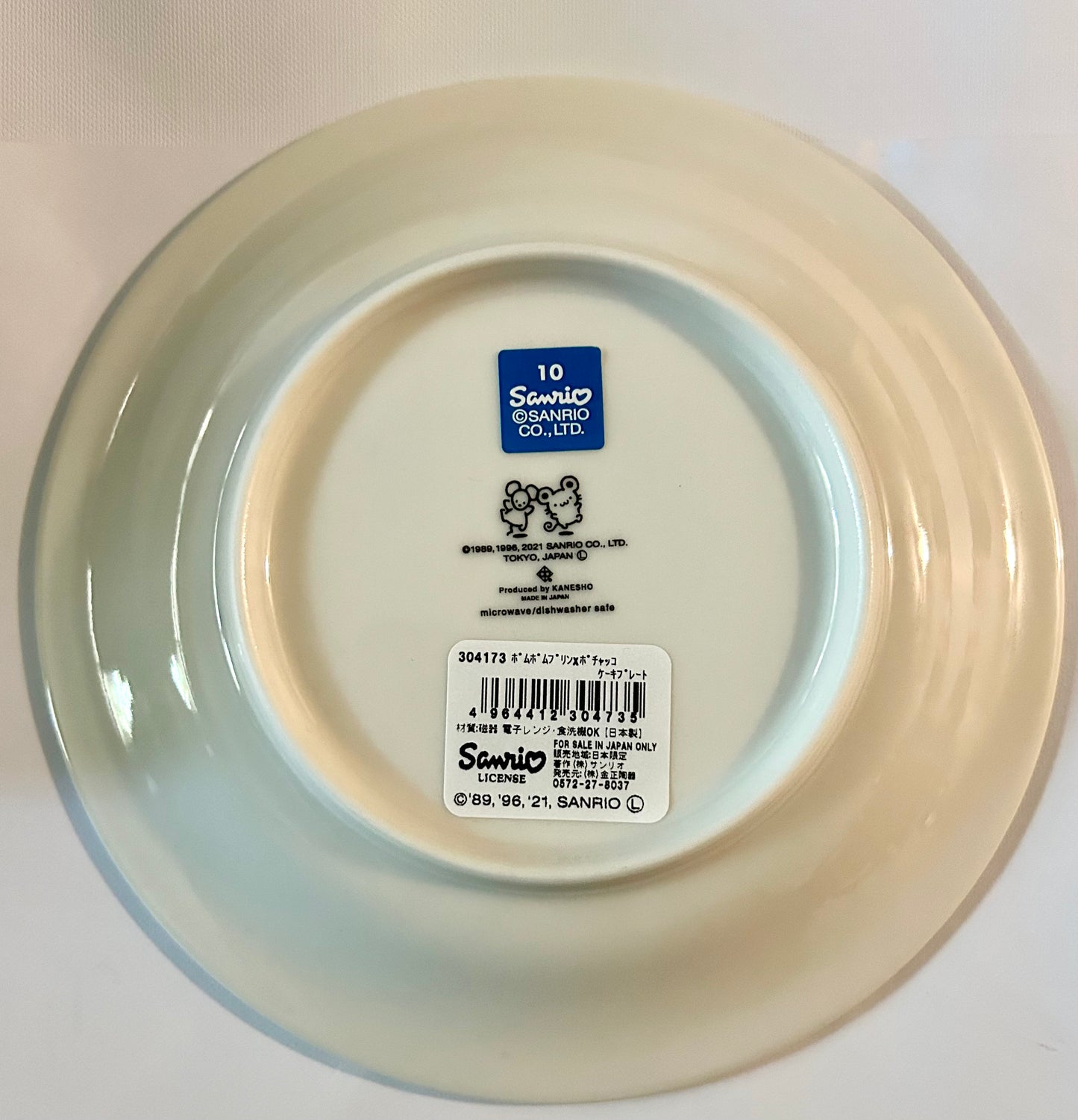 Pochacco and Pompompurin Mini Porcelain Plate