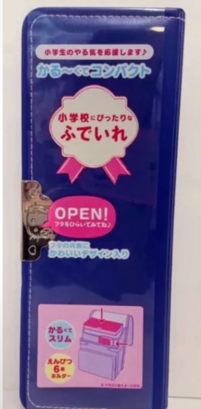 Hello Kitty Sanrio Premium Magnetic Navy Blue Pencil Case