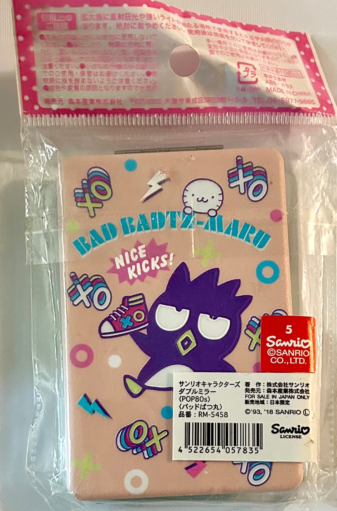Bad Badtz Maru Sanrio Compact Double Sided Mirror