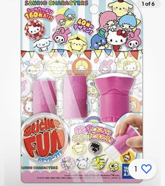 Sanrio Characters Sticker Maker Fun Set with 80 pieces