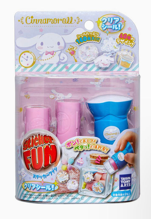 Sanrio Characters Clear Sticker Maker Seal Kit with 80 seals