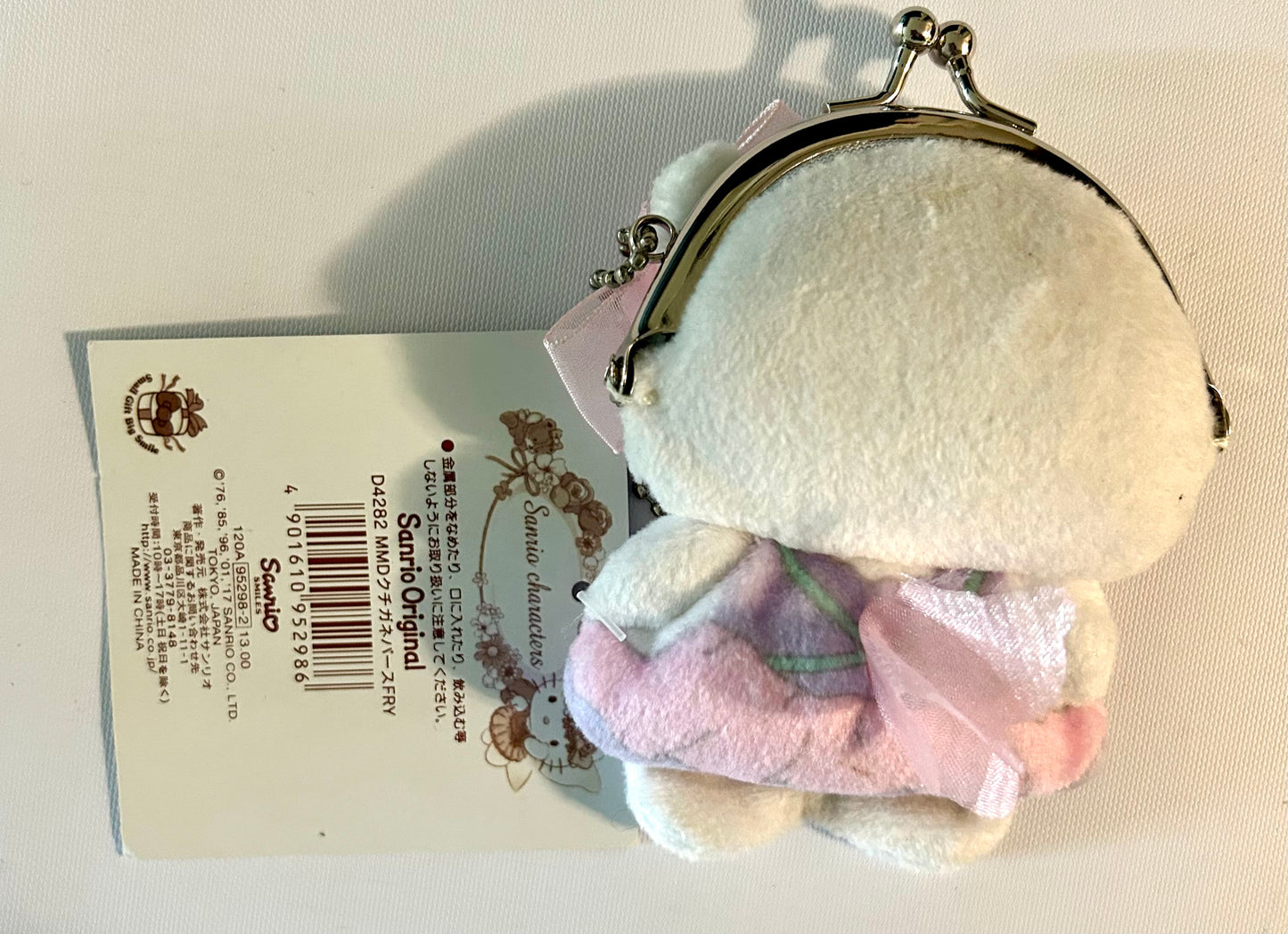 Hello Kitty Small Coin Purse with kiss lock Clasp