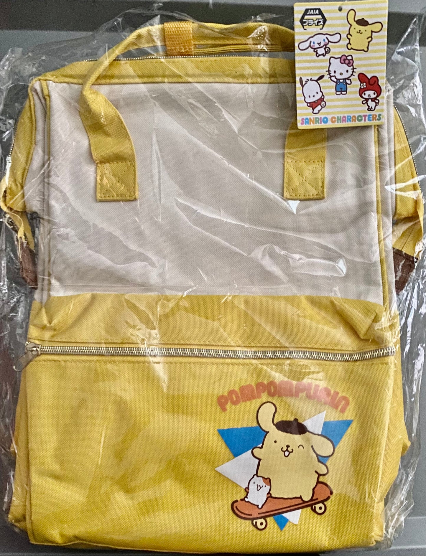 Pompompurin Large Size Backpack NEW