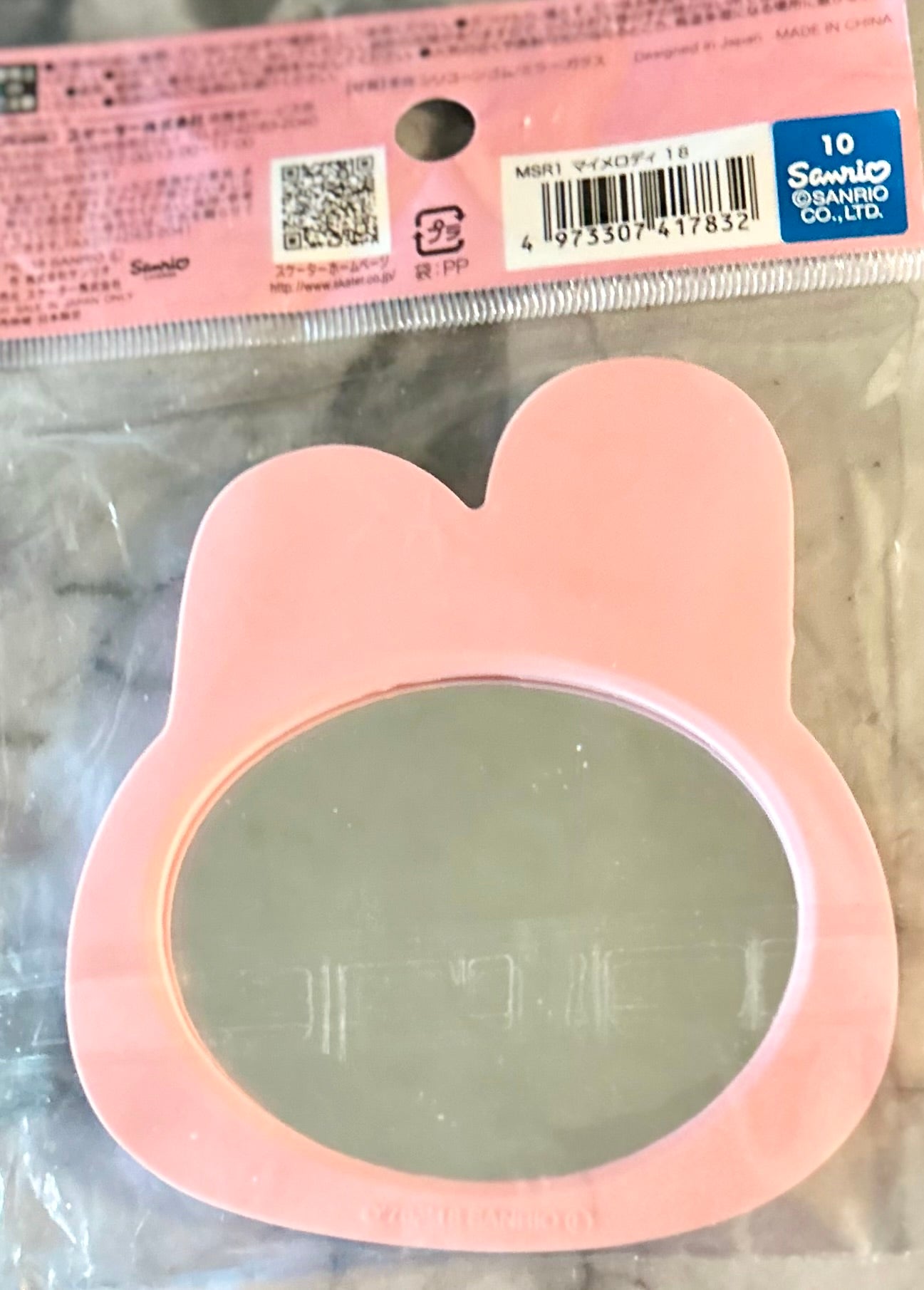 My Melody Sanrio Face Pocket Mirror NEW