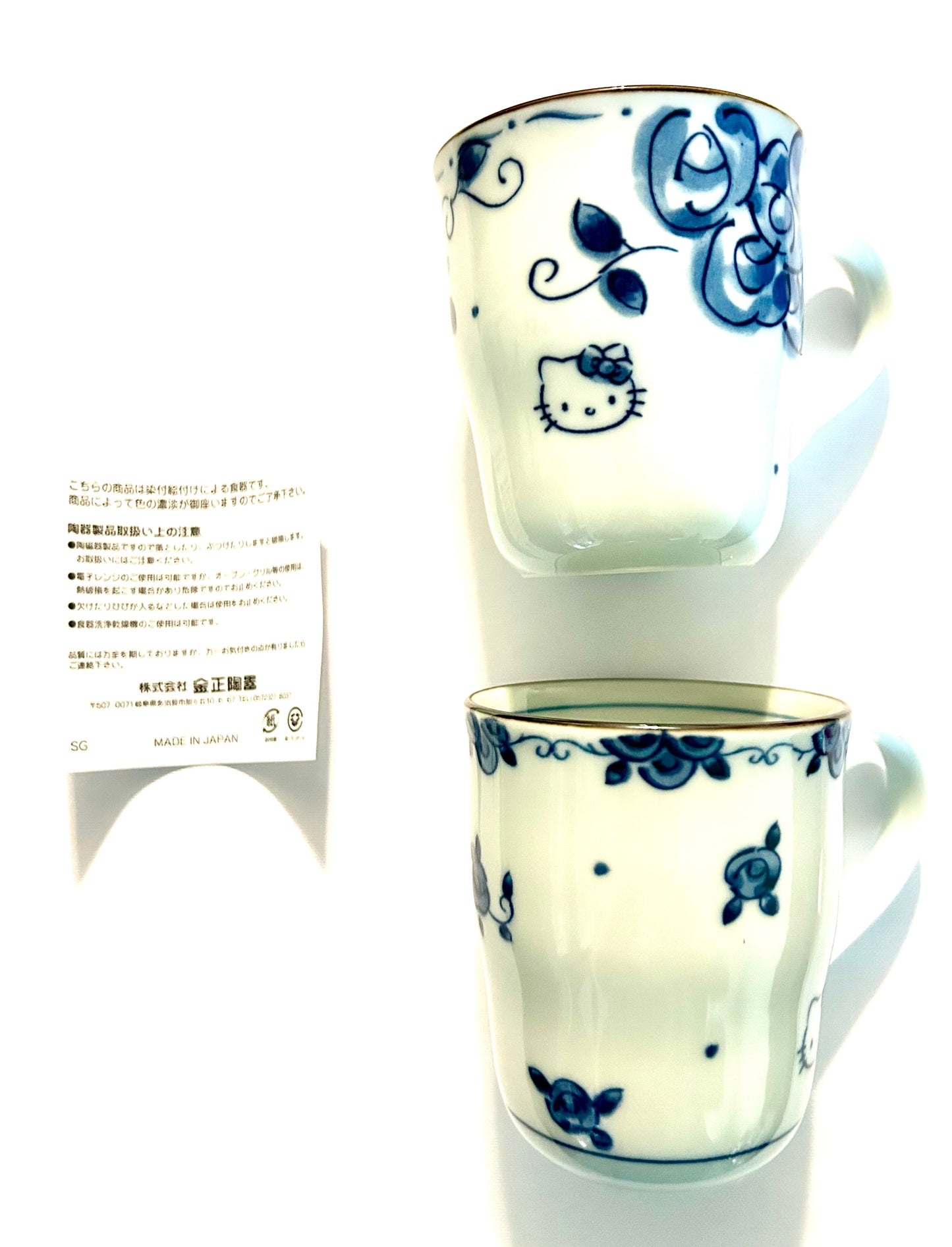 Hello Kitty Twin Set of Blue Collection Elegant Mugs