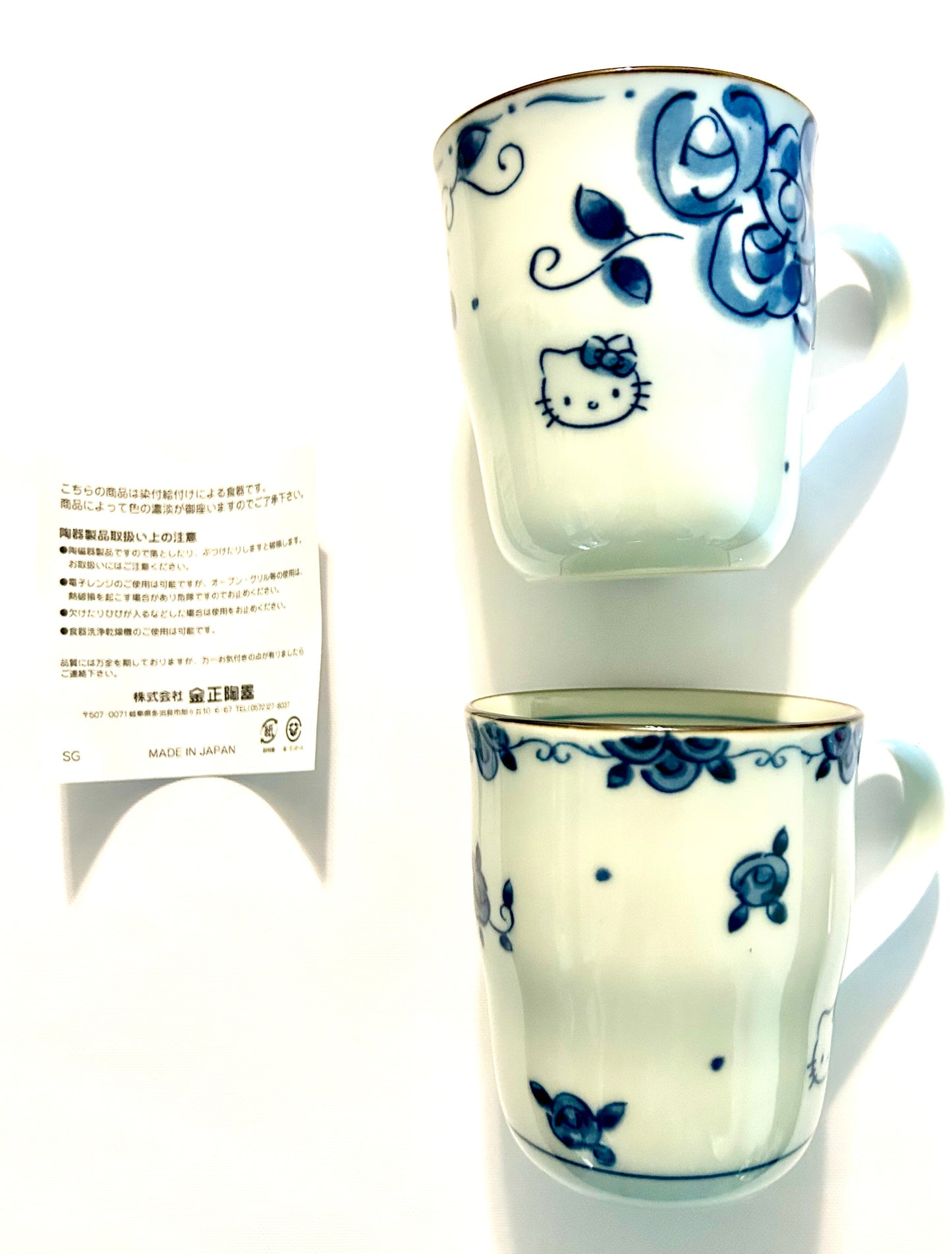 Hello Kitty Twin Set of Blue Collection Elegant Mugs