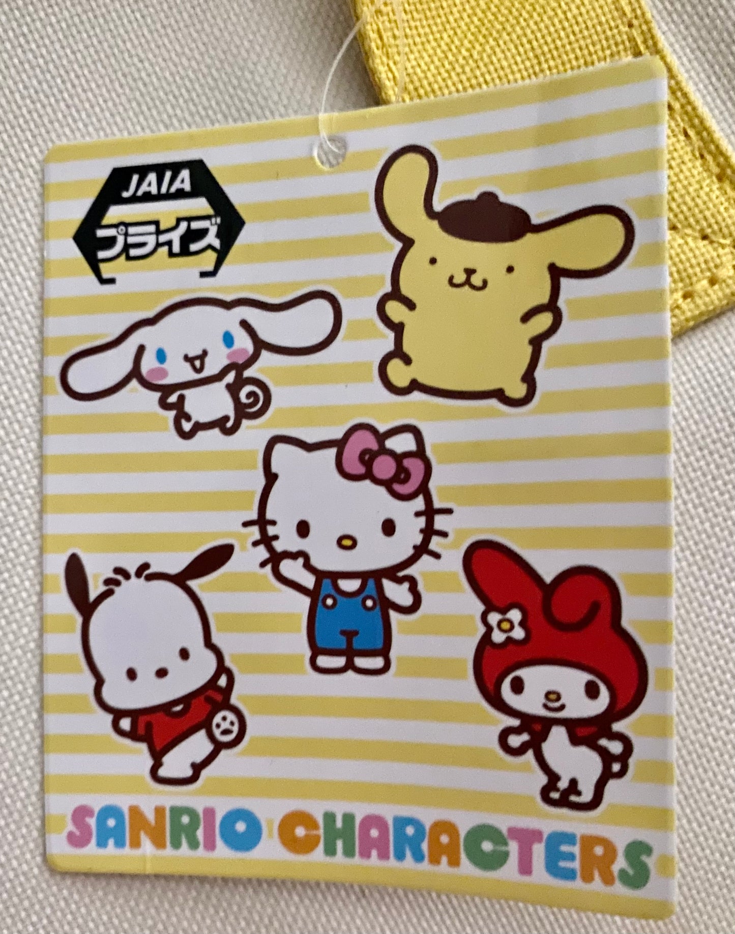 Pompompurin Large Size Backpack NEW